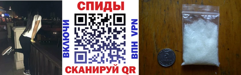 АМФЕТАМИН 98% Могоча