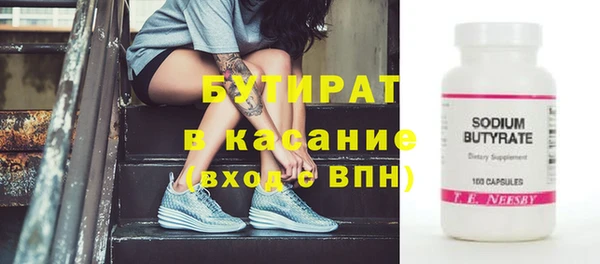 гашик Арсеньев