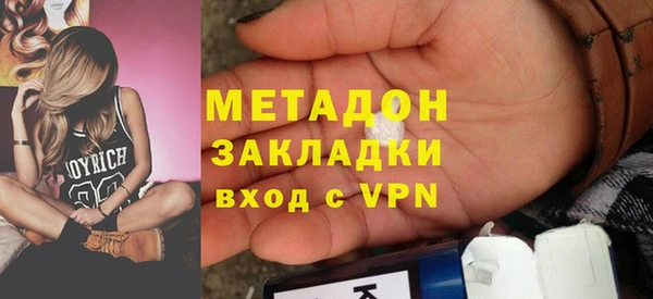 гашик Арсеньев
