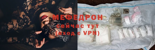 гашик Арсеньев