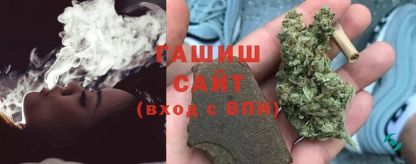 круглые Алзамай