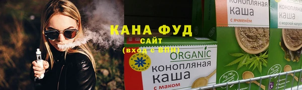 гашик Арсеньев