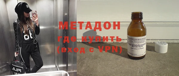 стаф Аркадак