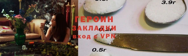 MESCALINE Елабуга