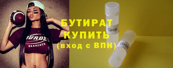 героин Елизово