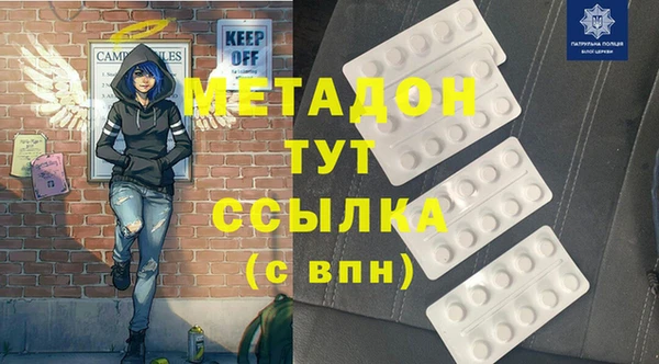 ешки Алексин