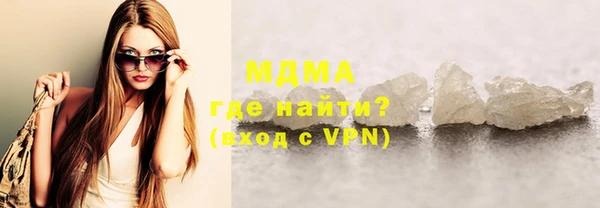 ешки Алексин