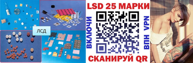 гидра ссылка  Могоча  LSD-25 экстази ecstasy  купить наркоту 