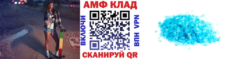 как найти наркотики  Могоча  Первитин винт 